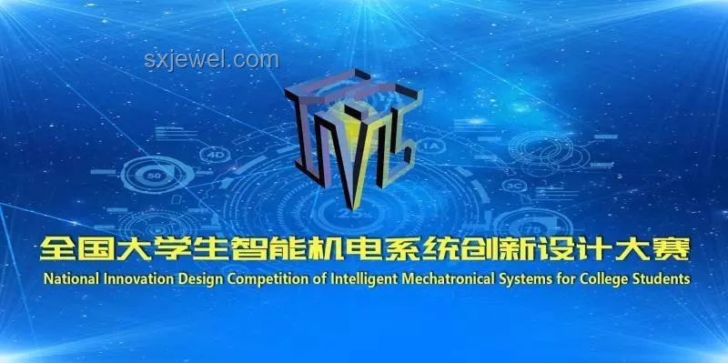 北理工学位服设计趋势：从“结界兽”吐槽看未来创新