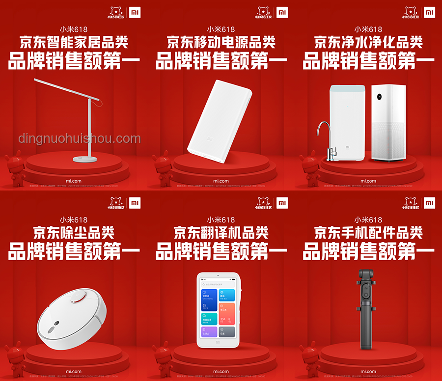 618智选新风尚：洗烘套装的跨界创新推荐