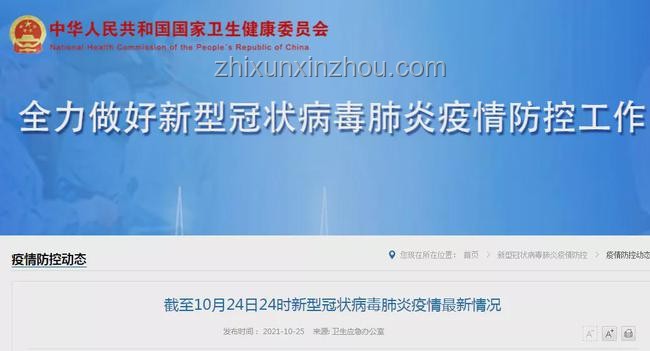 甘肃公立医院停诊事件与正常运营对比分析
